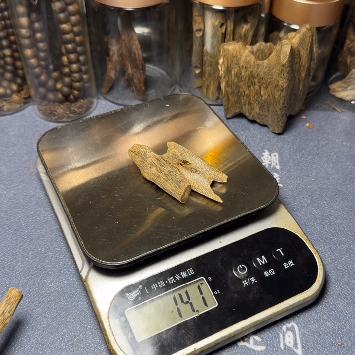 木一****林海南白棋沉水碎料14克
