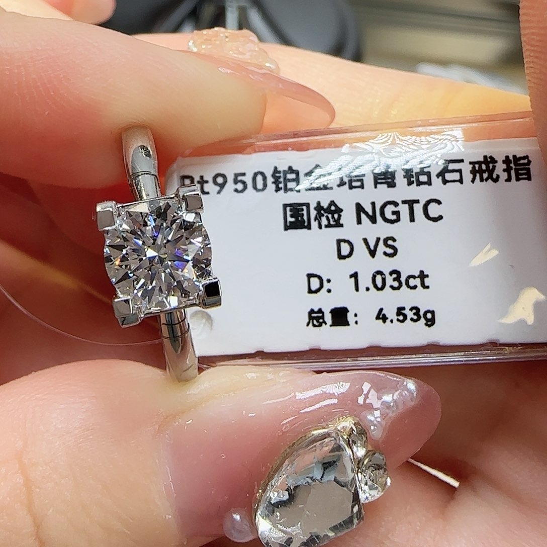 实验室培育钻石铂Pt950镶嵌一克拉牛头 10-16