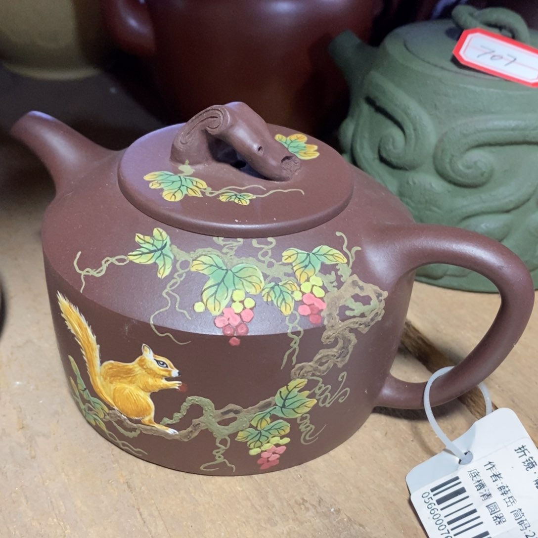 紫砂茶壶初八发货766