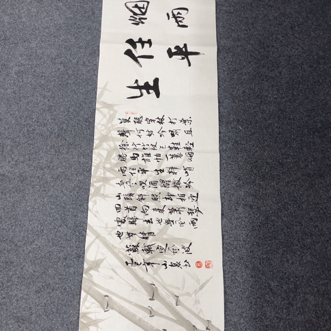 国画我们的目标是成为