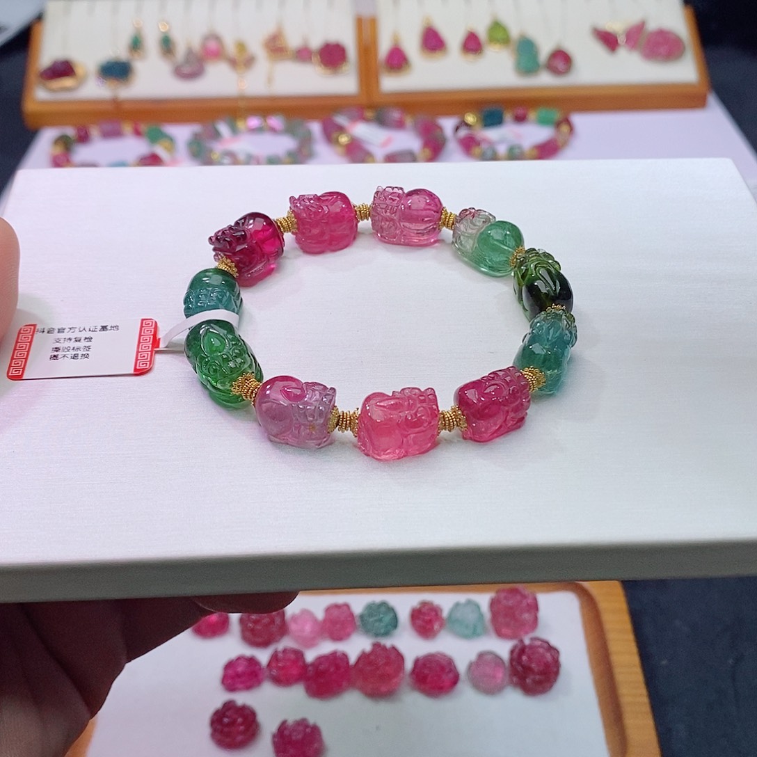 碧玺碧玺m18K金镶嵌貔貅手链