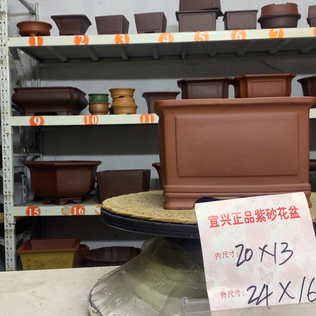 紫砂花盆精品紫砂花盆包邮