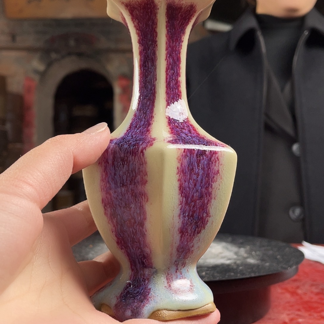 其他传统煤烧钧瓷微瑕疵不退换