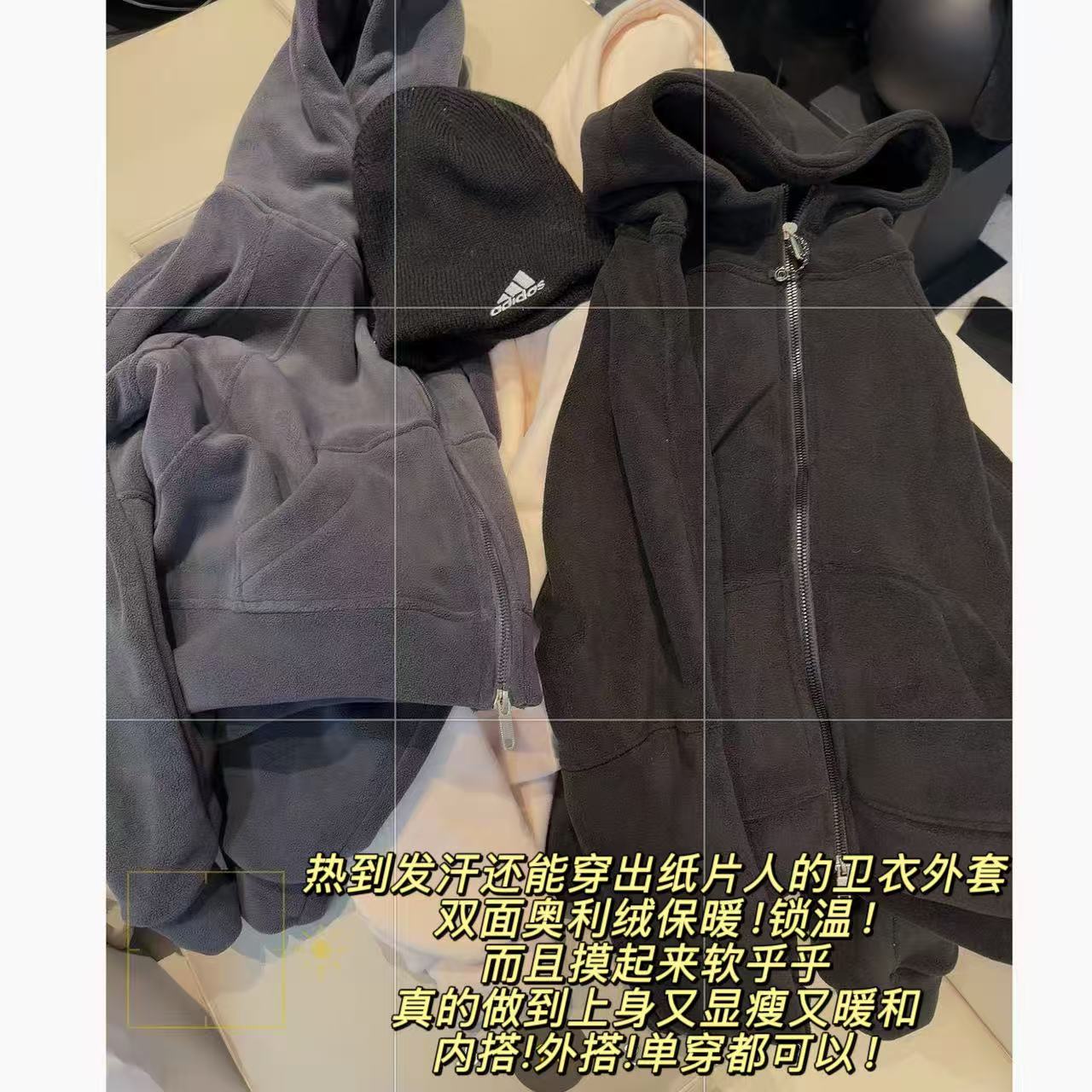 徐秋阳   lu系奥利绒【炒显瘦!双面奥利绒秋冬显瘦保暖】卫衣