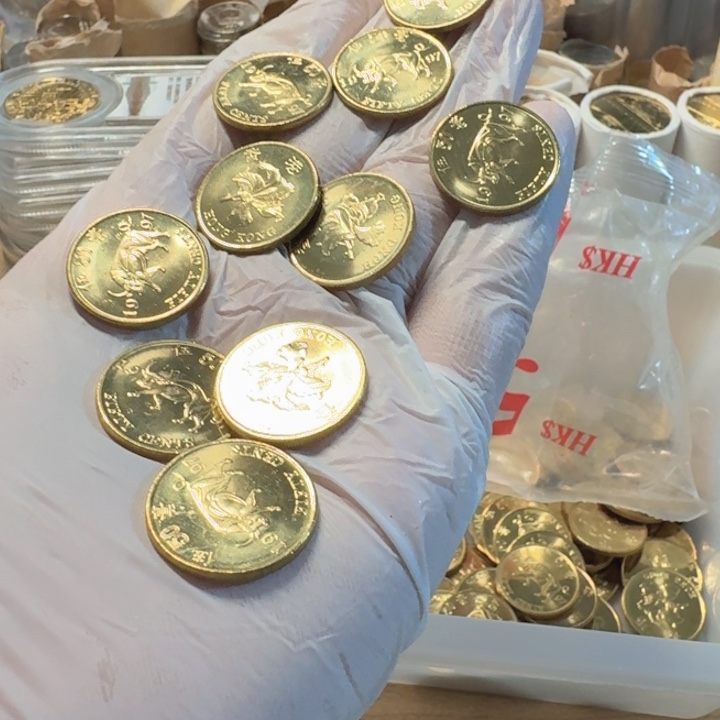 其他普通金属10枚，1997年牛币