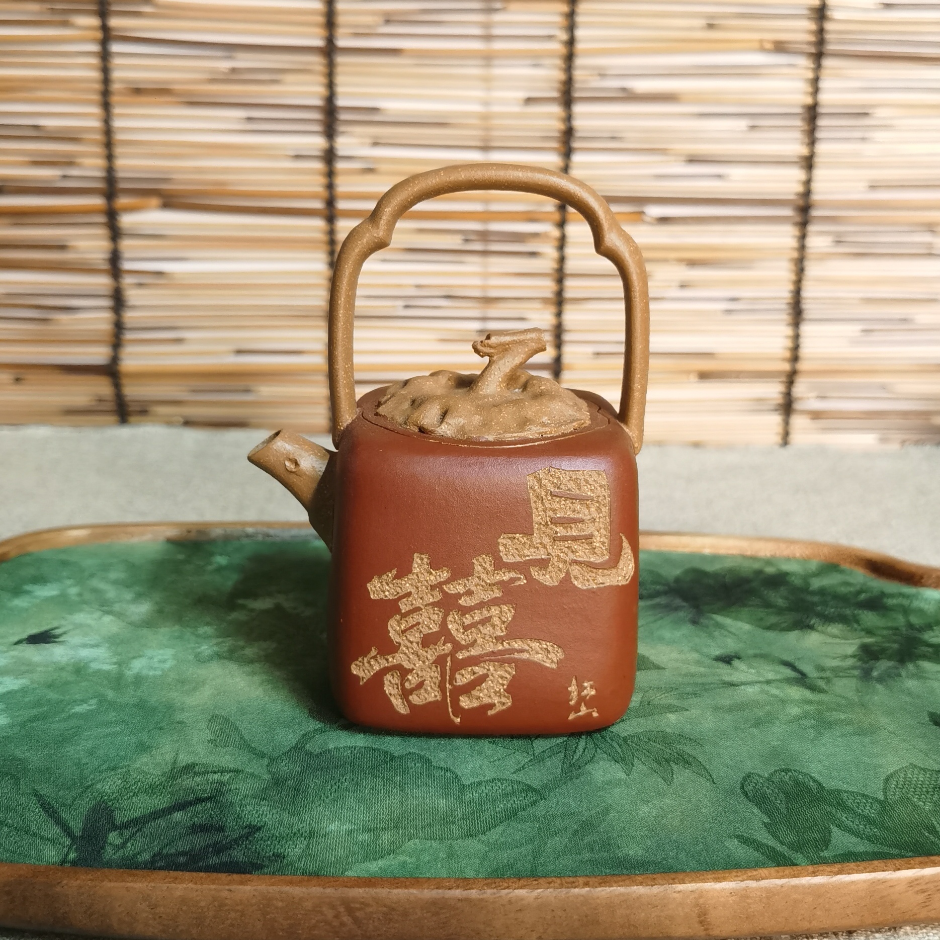 紫砂壶 提梁柿子 容量130cc