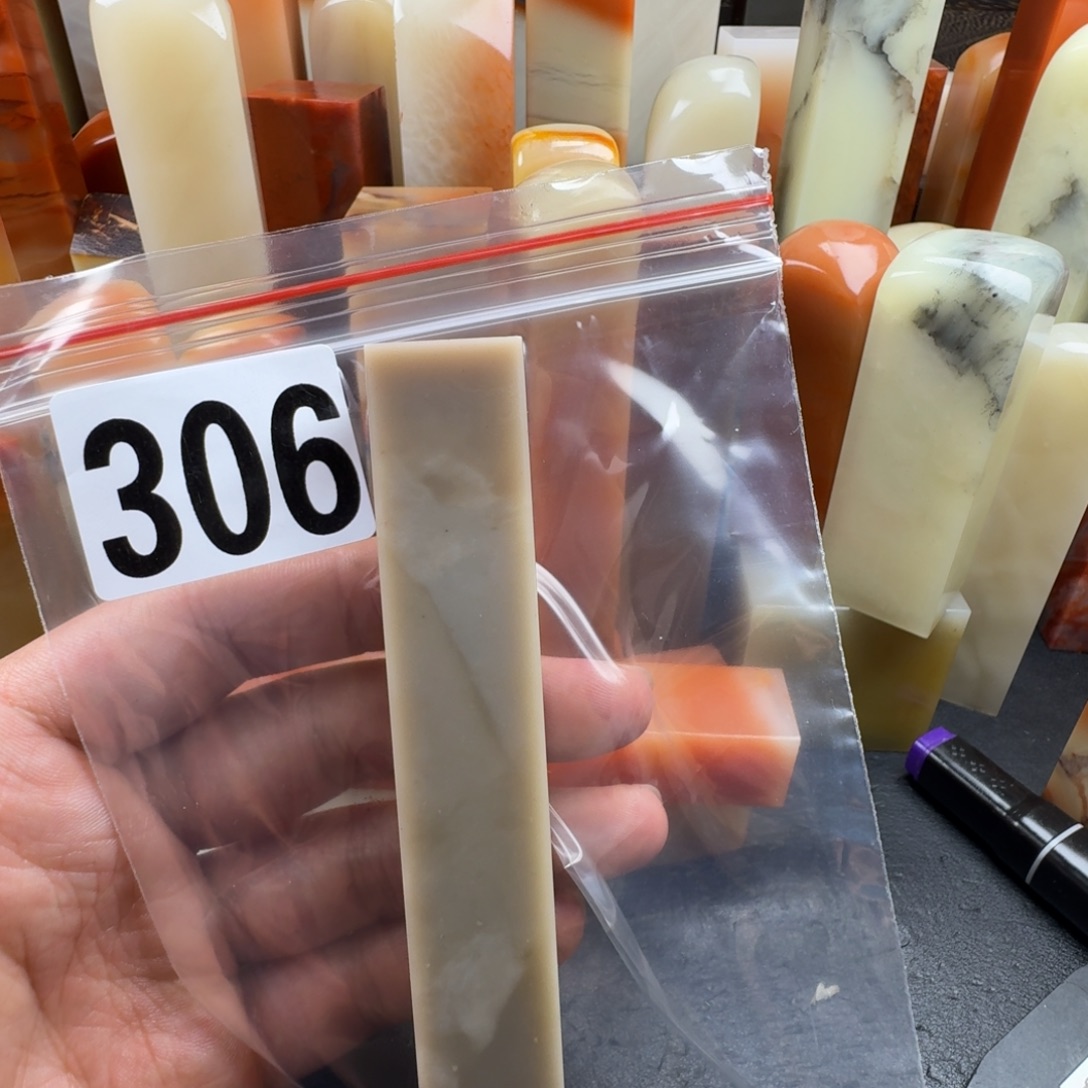 随***缘老挝石yhhbnnnnnnnnnn