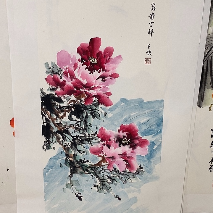 国画手写手绘作品187