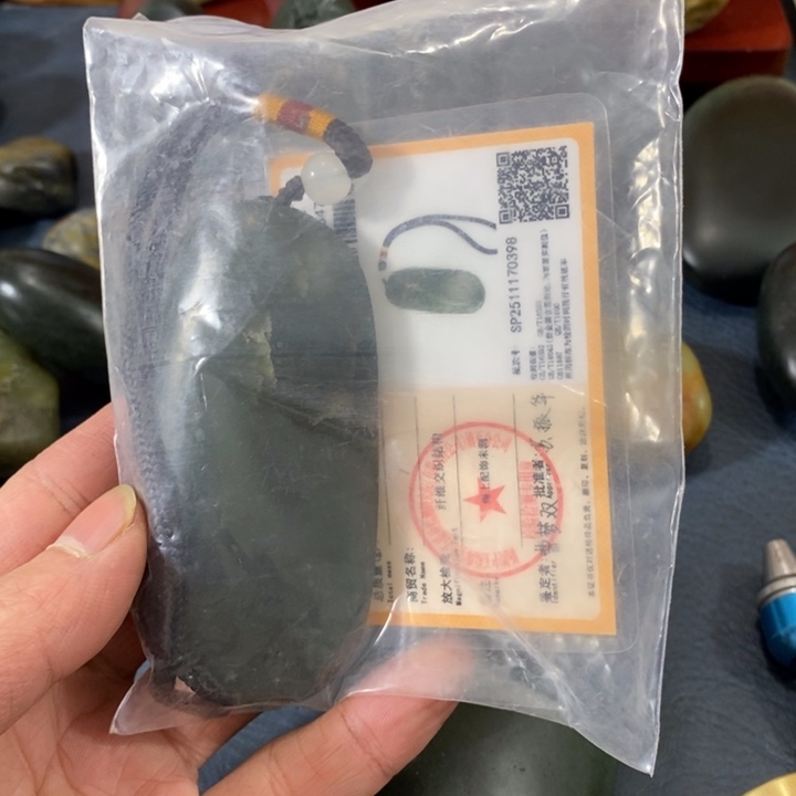 风***子和田玉（糖玉）未镶嵌挂件