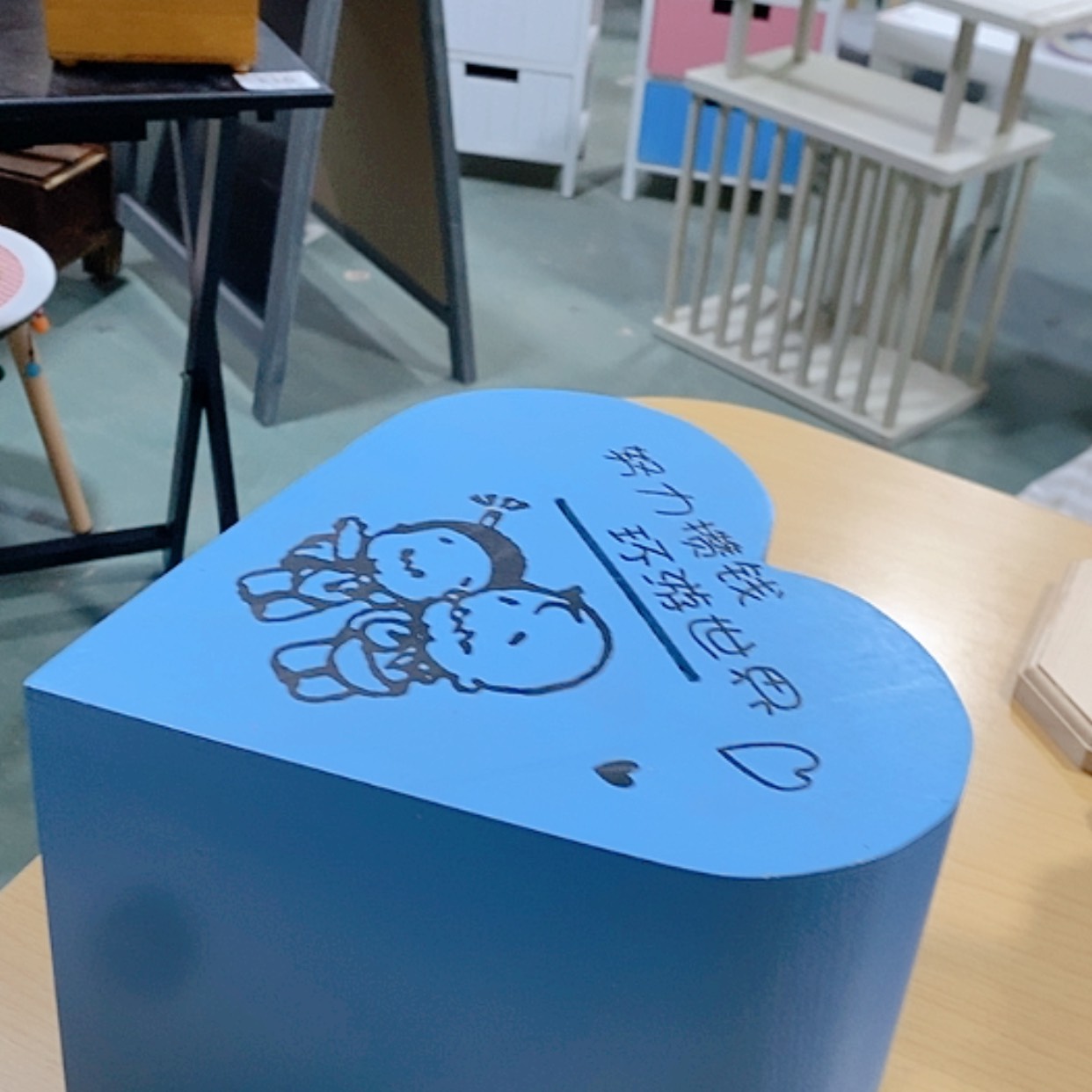 【闪购商品】翻盖塑料这是编号0007