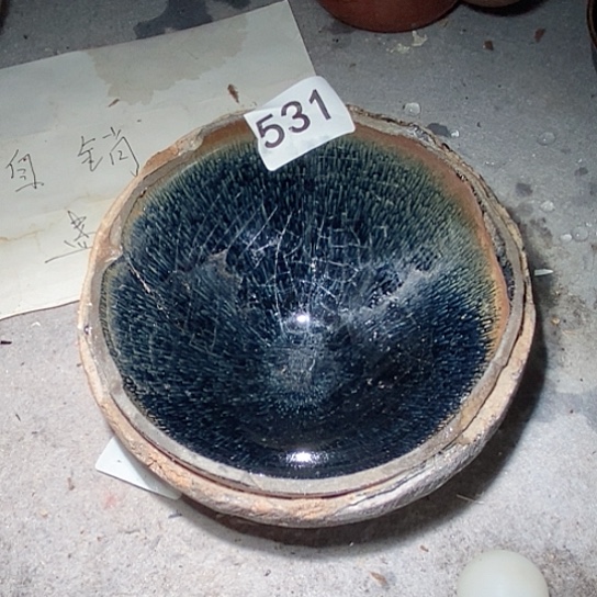 大***A茶盏是的……一定很棒
