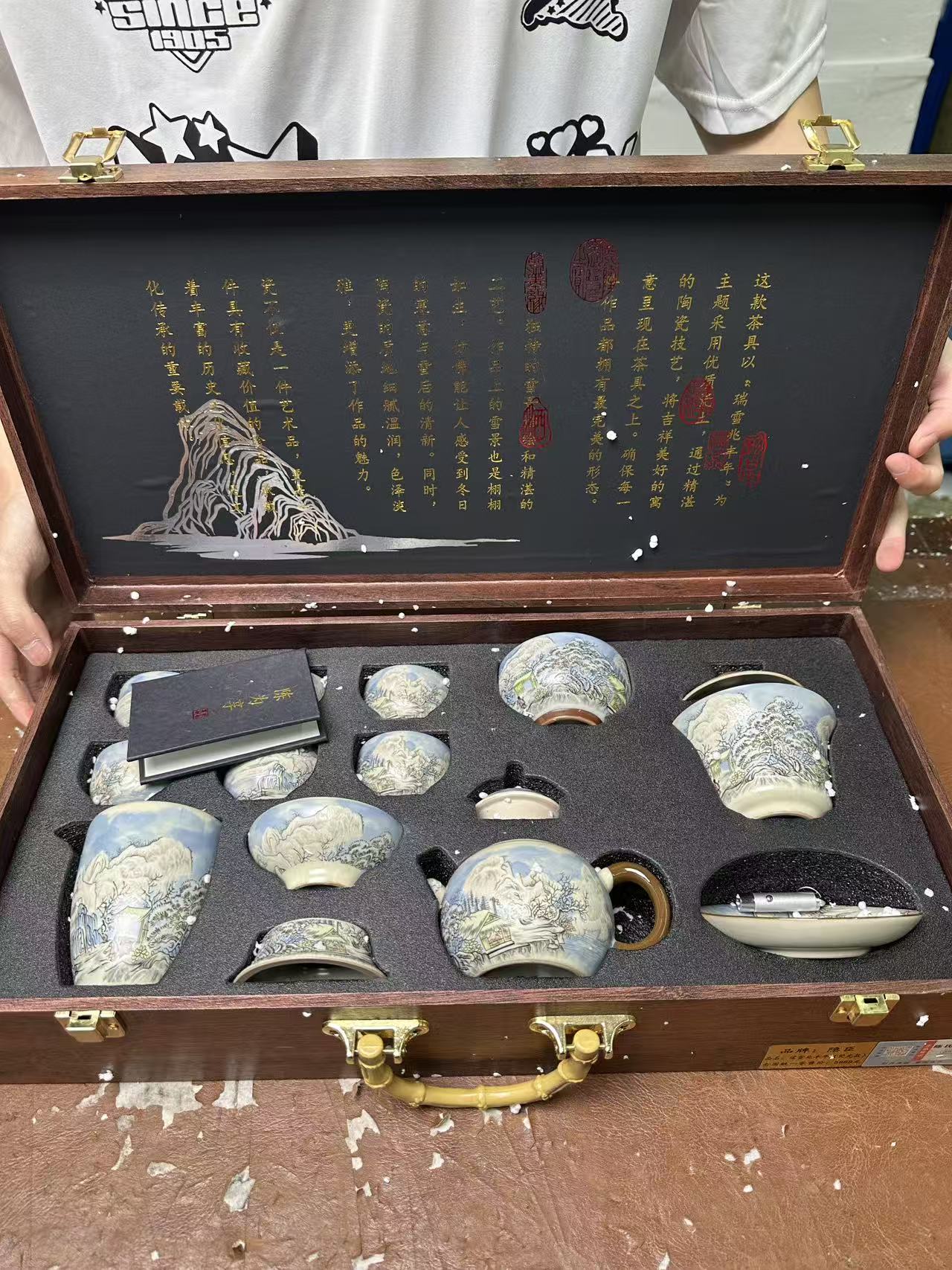 【闪购商品】@@@@@@@@@@@@@@@@@@@高档陶瓷礼盒装