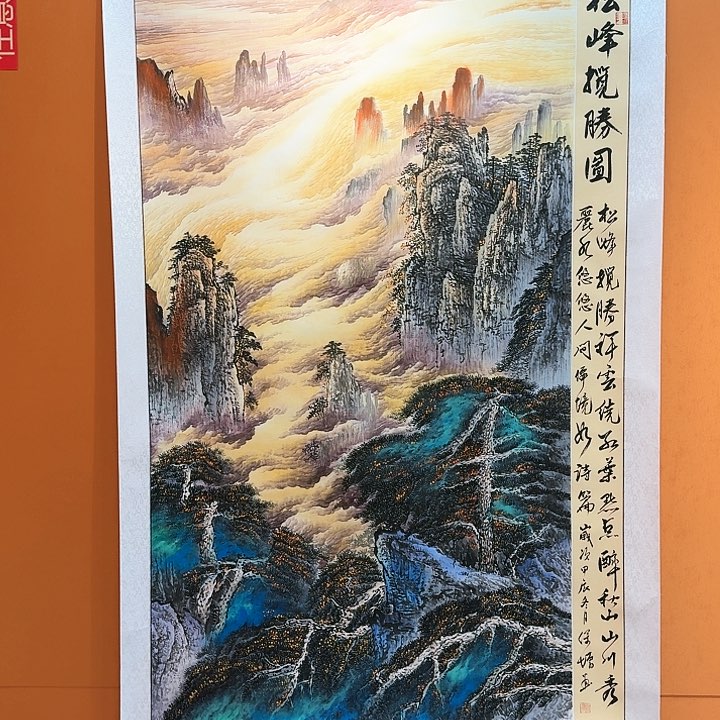 国画书法作品多次参加