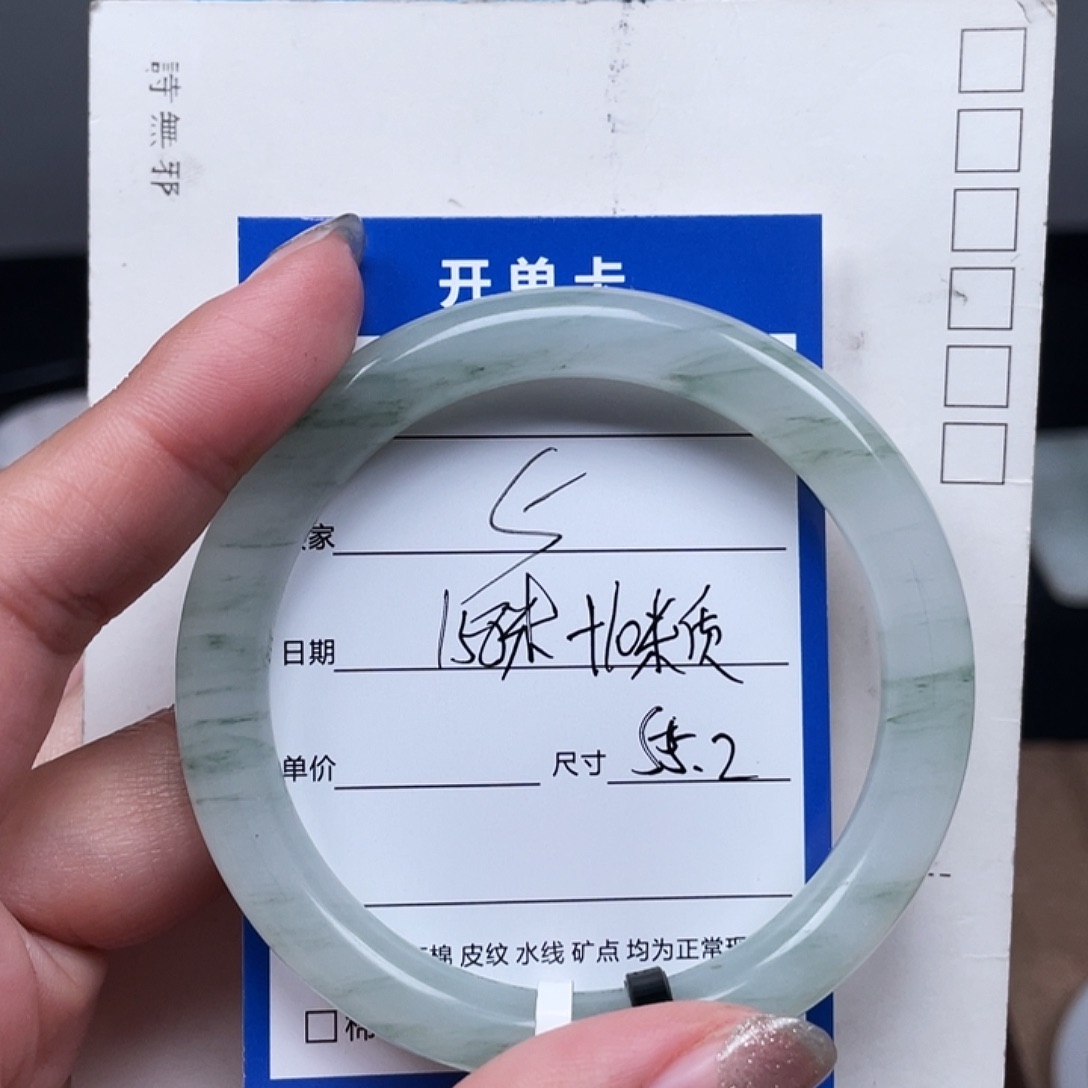 石英质玉（金丝玉）未镶嵌手镯5