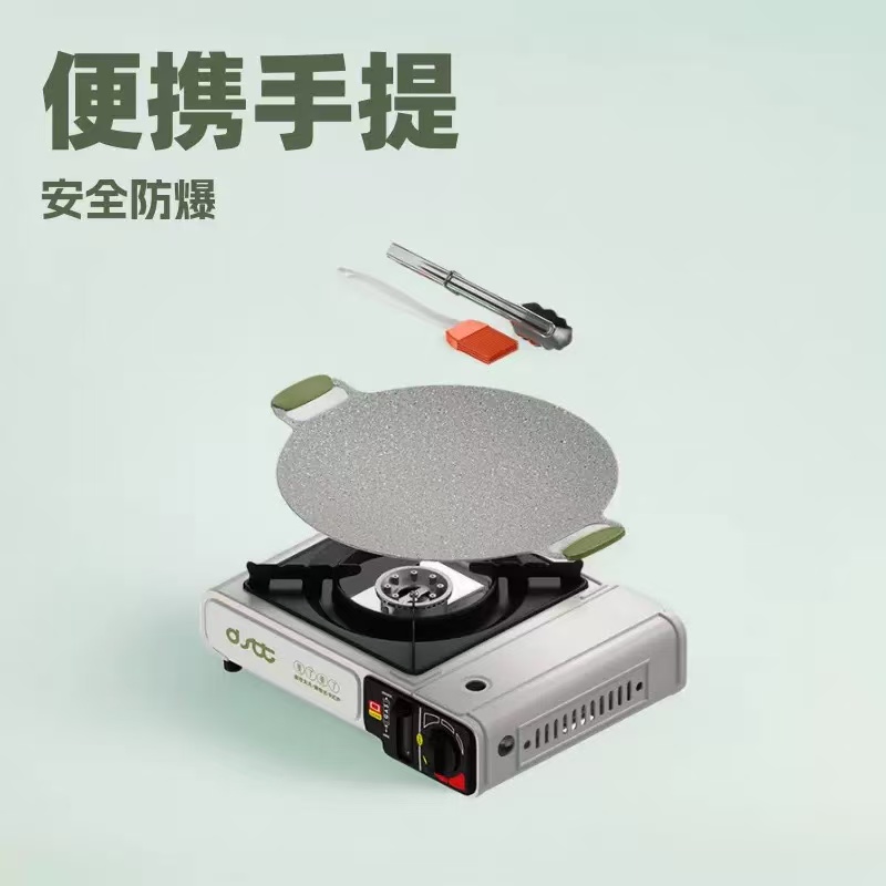 都市太太卡磁炉卡式炉气罐户外烧烤炉具便携式煤气燃气灶露营野外