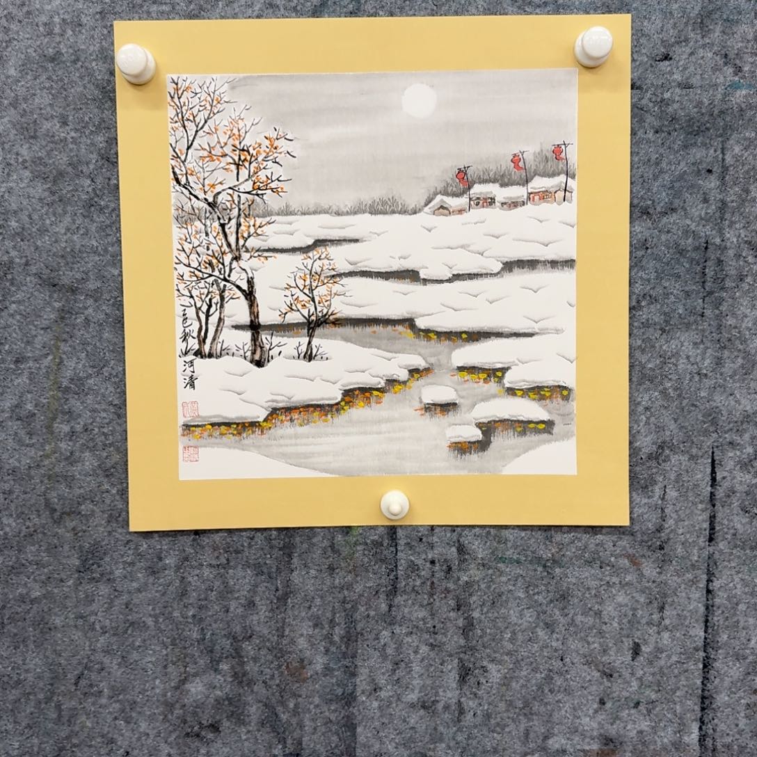 国画国画HHQ国画作品
