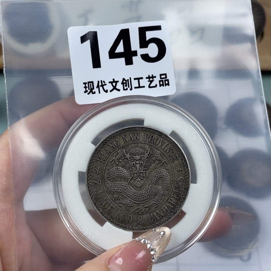 铜s****哥现代文创仿古工艺品