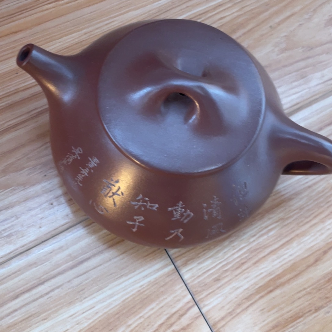 茶壶紫砂紫砂艺术作品