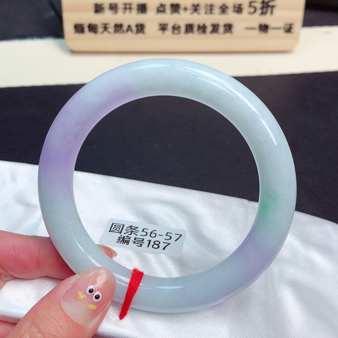 翡翠手镯未镶嵌187号