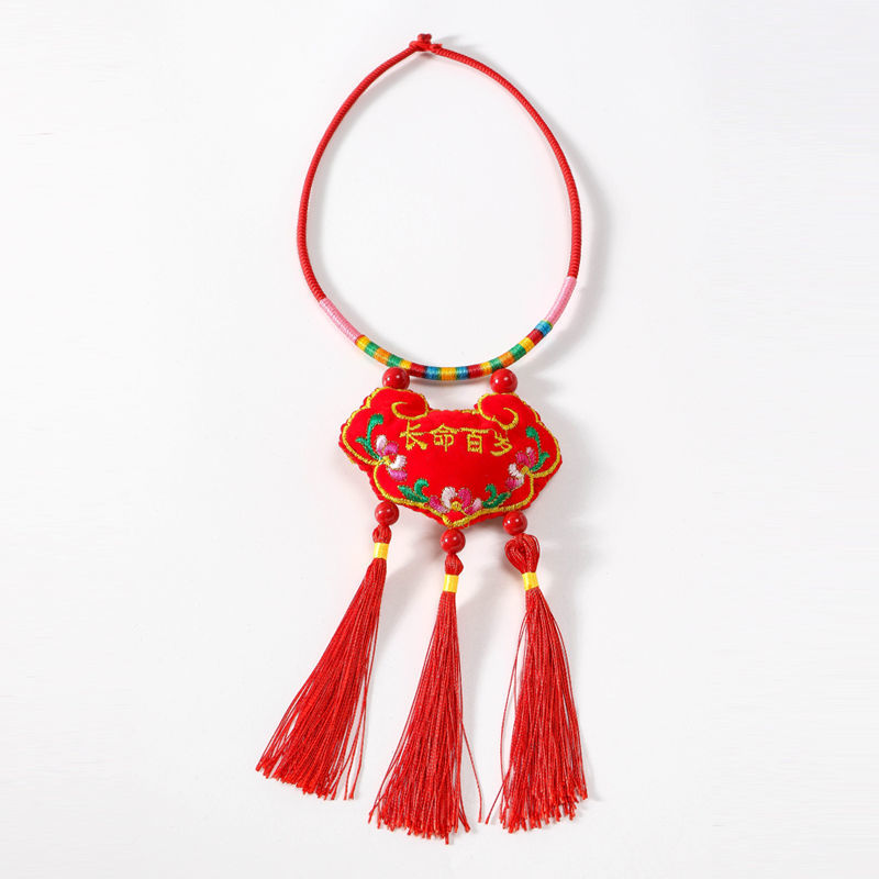 长命锁宝宝周岁玩具