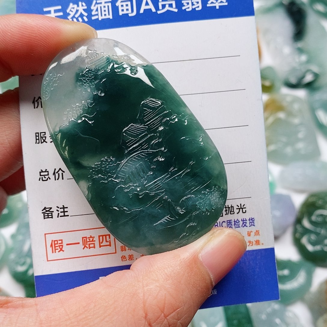 翡翠未镶嵌颈饰T**z山水