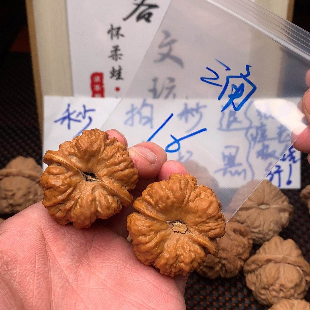 文玩核桃把件生**已八方客文玩1111111