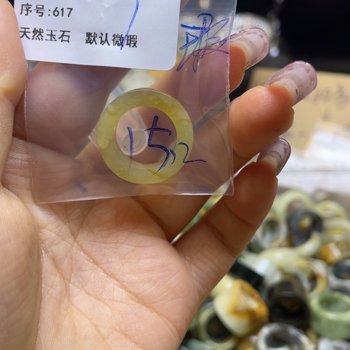恭****蛇纹石玉合金戒指