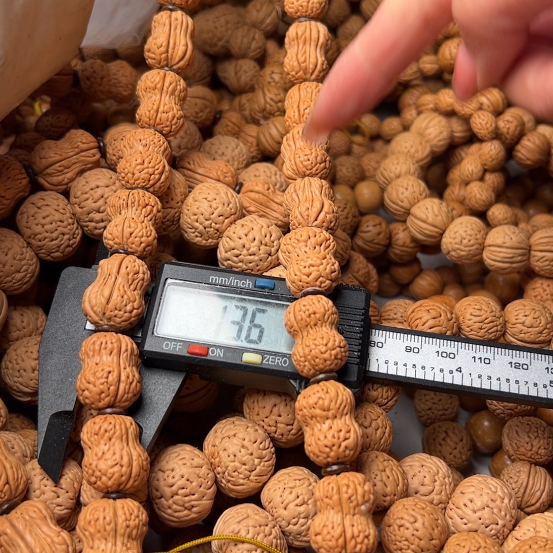 异形花生36粒脖挂桃核