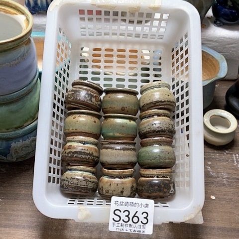 紫砂花盆363位下去咯口径2到3左右