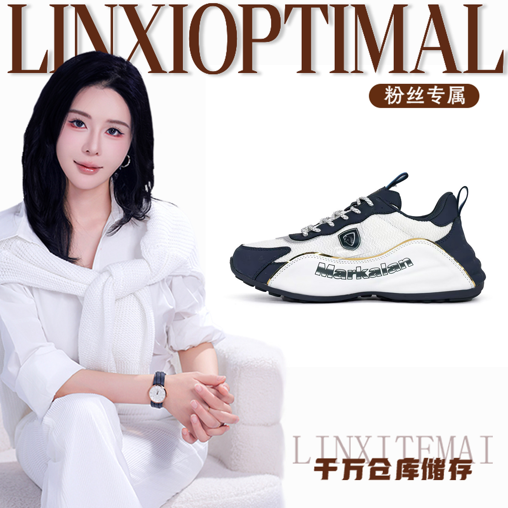 手工男鞋单鞋情侣款【林夕】