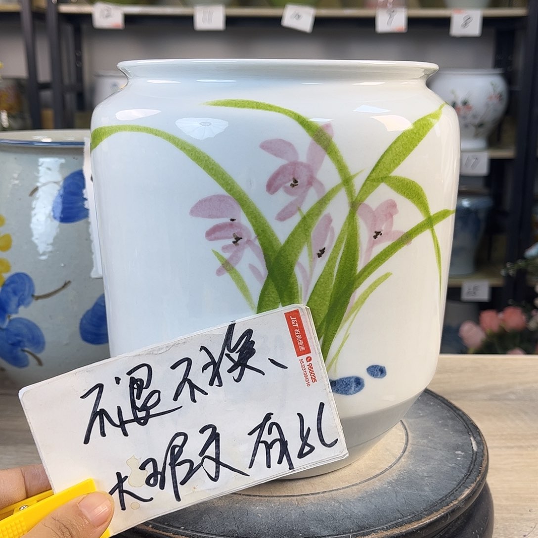 罐1xc景德镇陶瓷花瓶