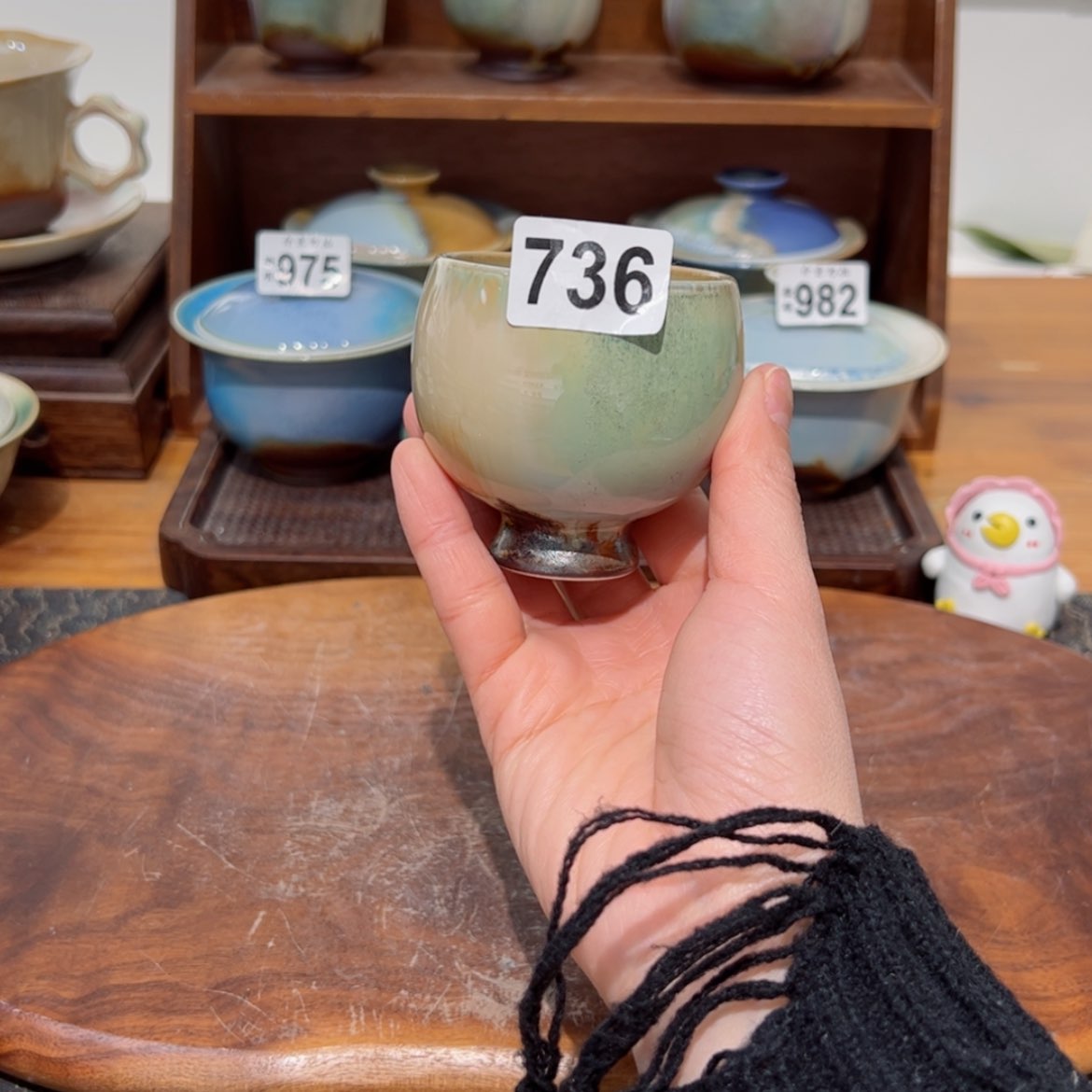 【闪购商品】736/11111111111111