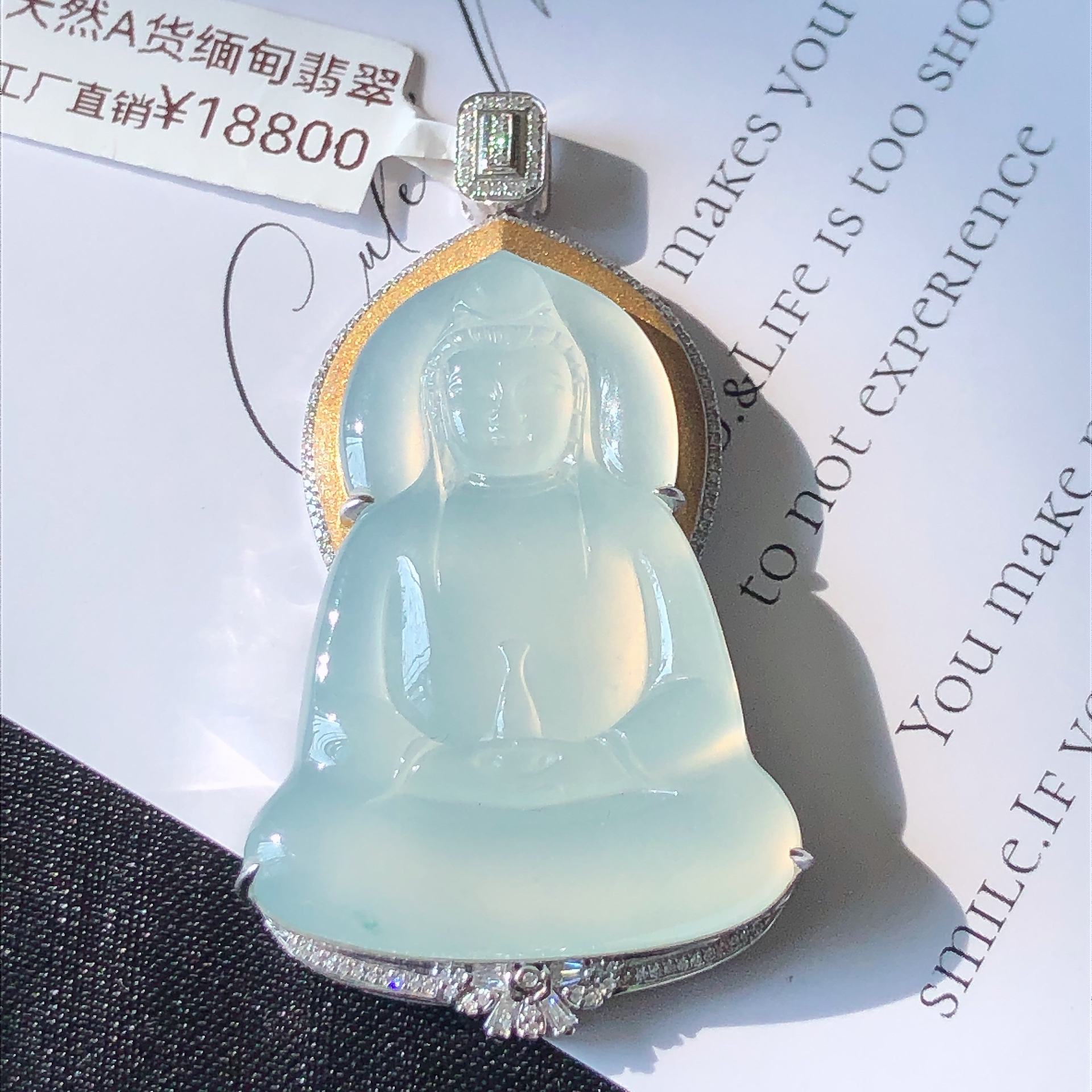 缅甸天然A货翡翠18k金镶嵌老坑冰种素衣观音吊坠尺寸55/31/9.2