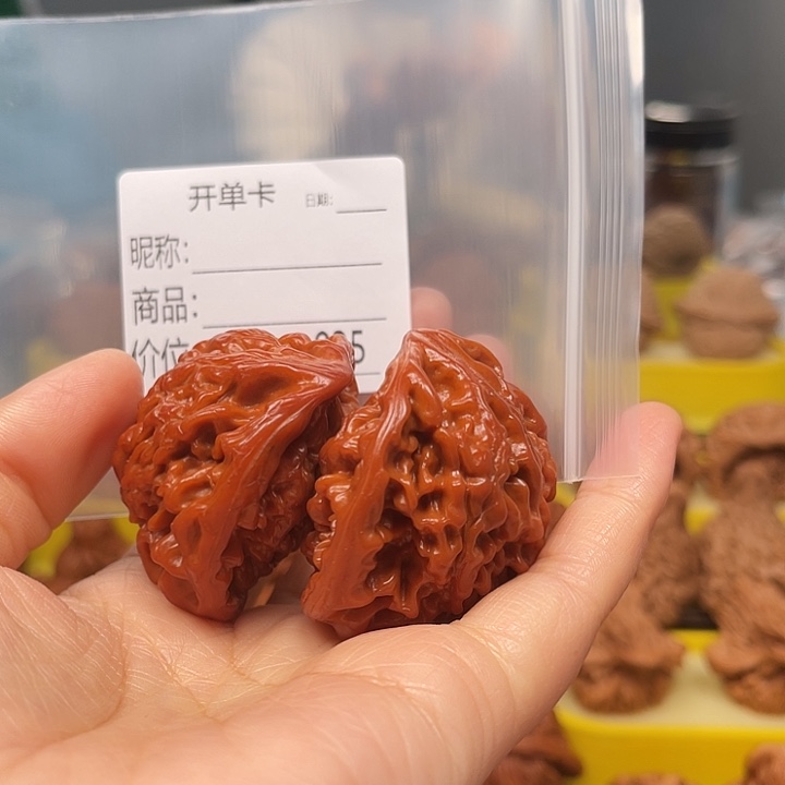 ****号文玩核桃吊坠文玩核桃文雅地段