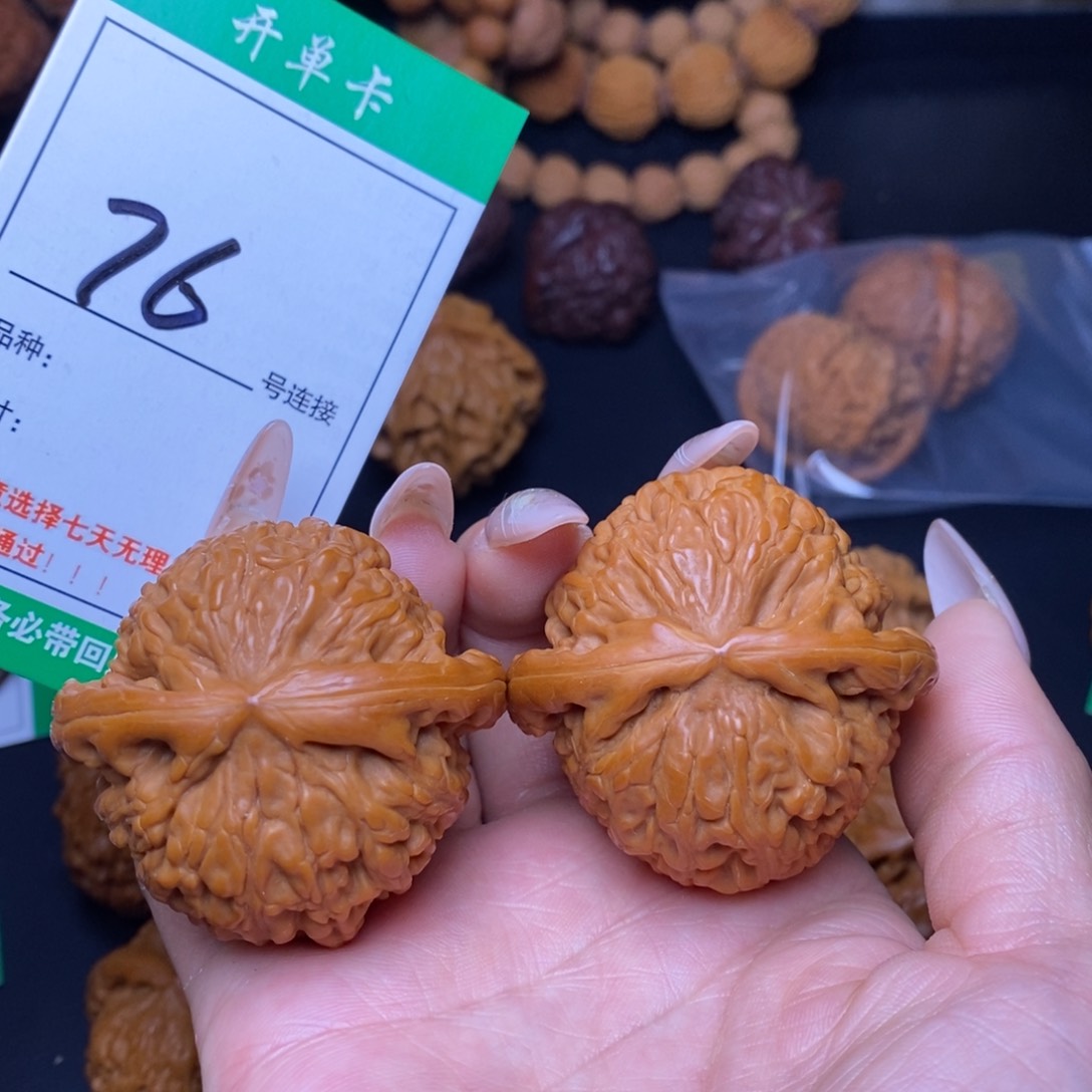 文玩核桃把件76白狮子47.6