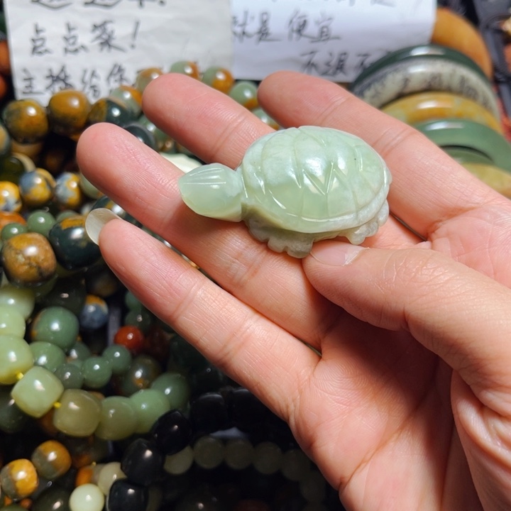 透闪石质玉手链未镶嵌