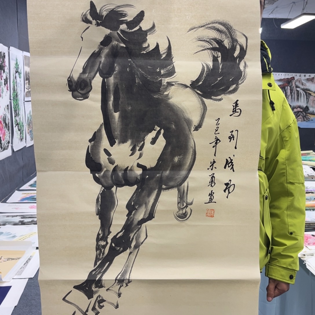 国画我也不知道我为什么要