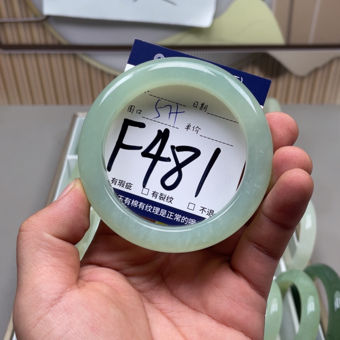 岫玉手镯手镯未镶嵌
