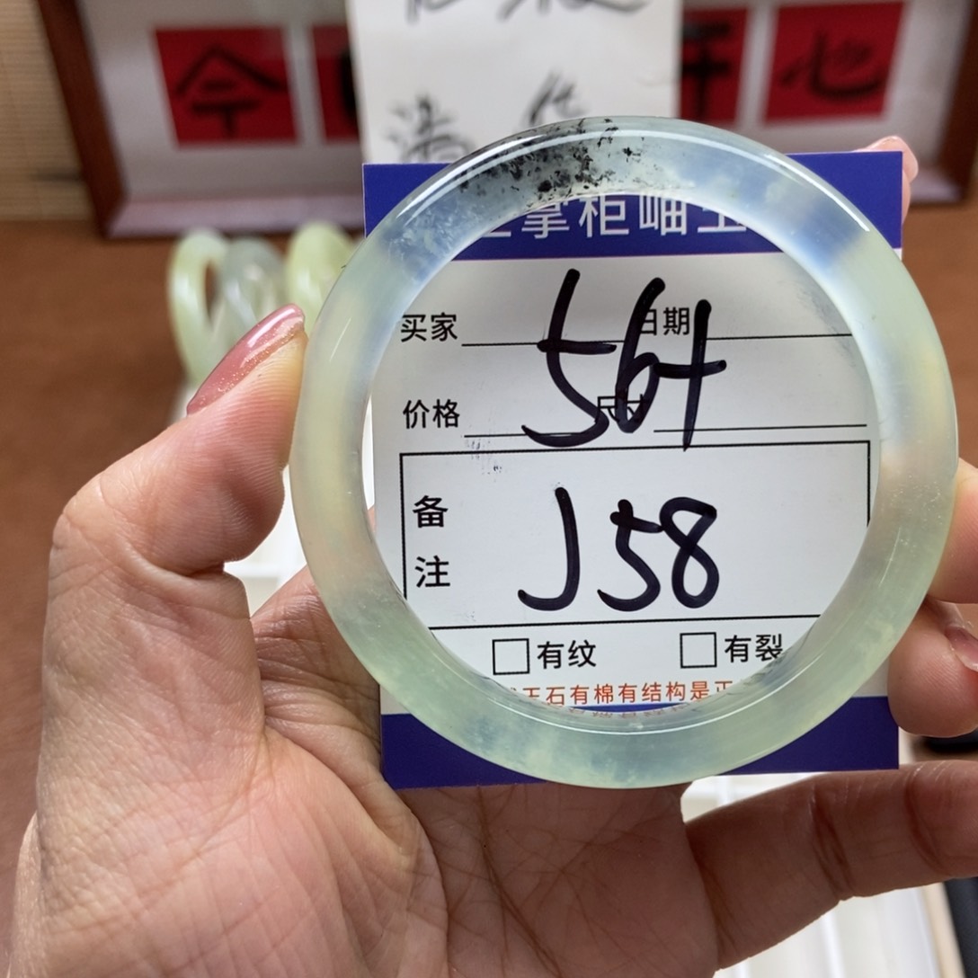 岫玉手镯手镯未镶嵌