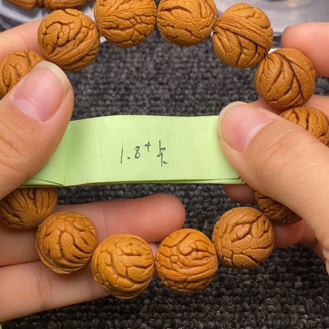 秦岭山脉龙纹桃核 14
