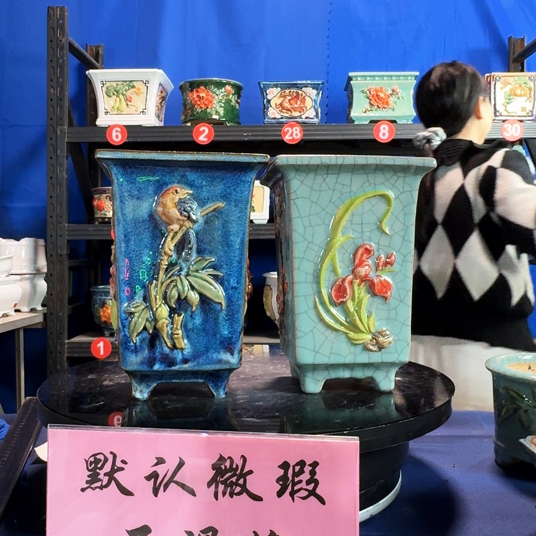天***35943石湾一对微暇外口14内深19