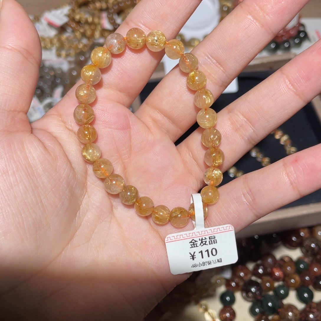 水晶未镶嵌手链手链