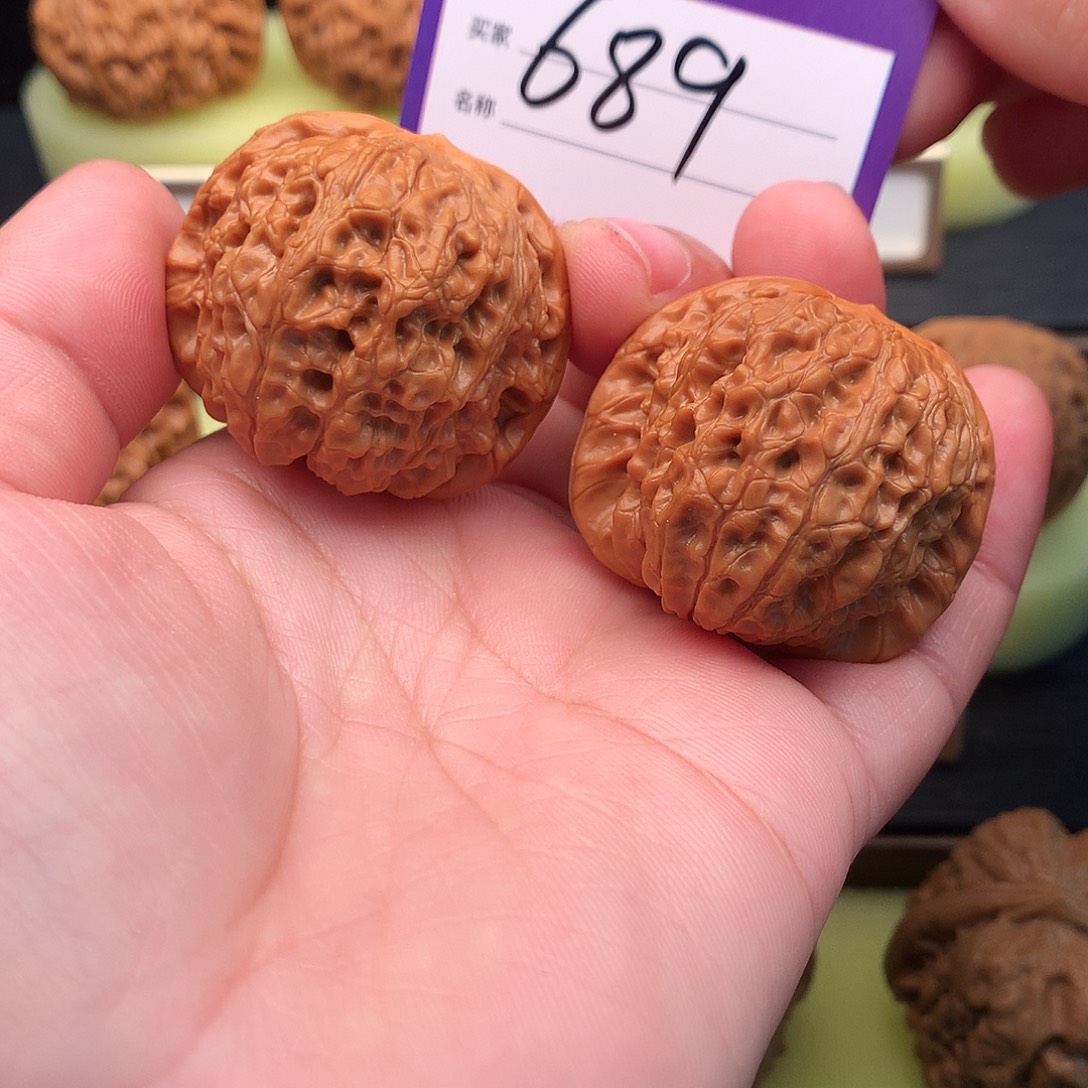 吊坠文玩核桃689号血麒麟37