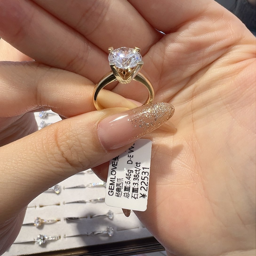 实验室培育钻石18K金镶嵌