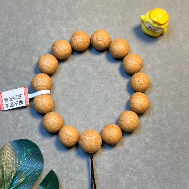 〖B416133〗25年16毫米尼泊尔麒麟眼菩提手串原生态精挑文玩手串