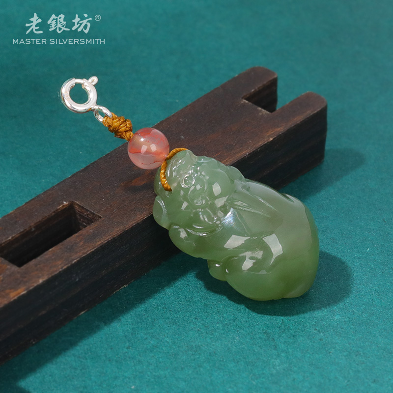 【老银坊】和田玉貔貅吊坠 弹力扣 0089679