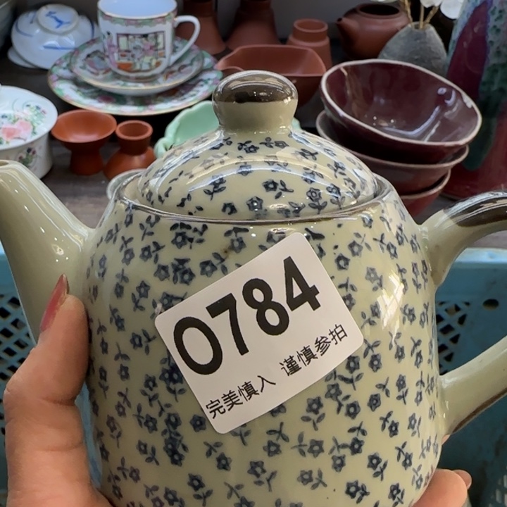娟***子瓷片一物一拍感谢支持