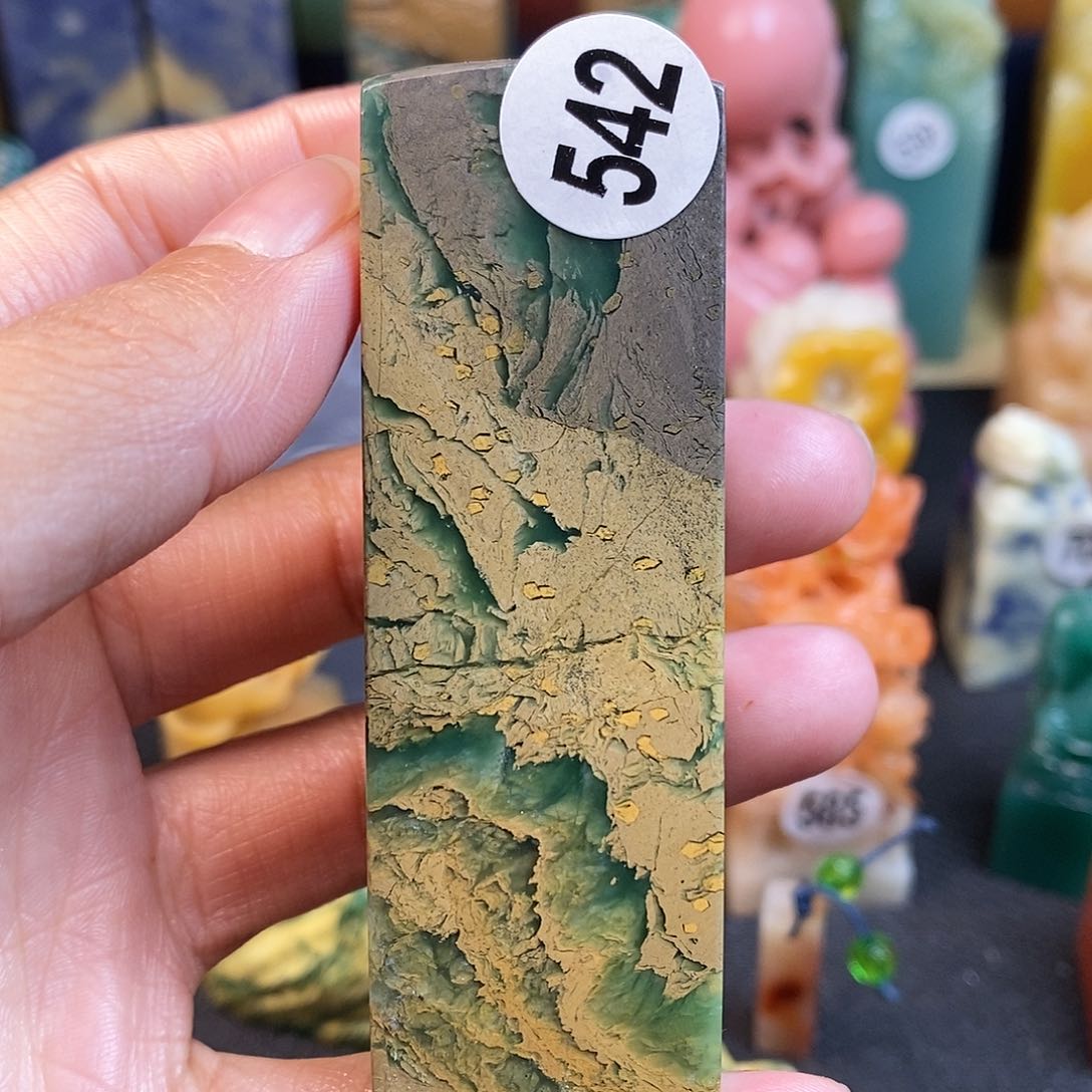 四川石篆刻作品展