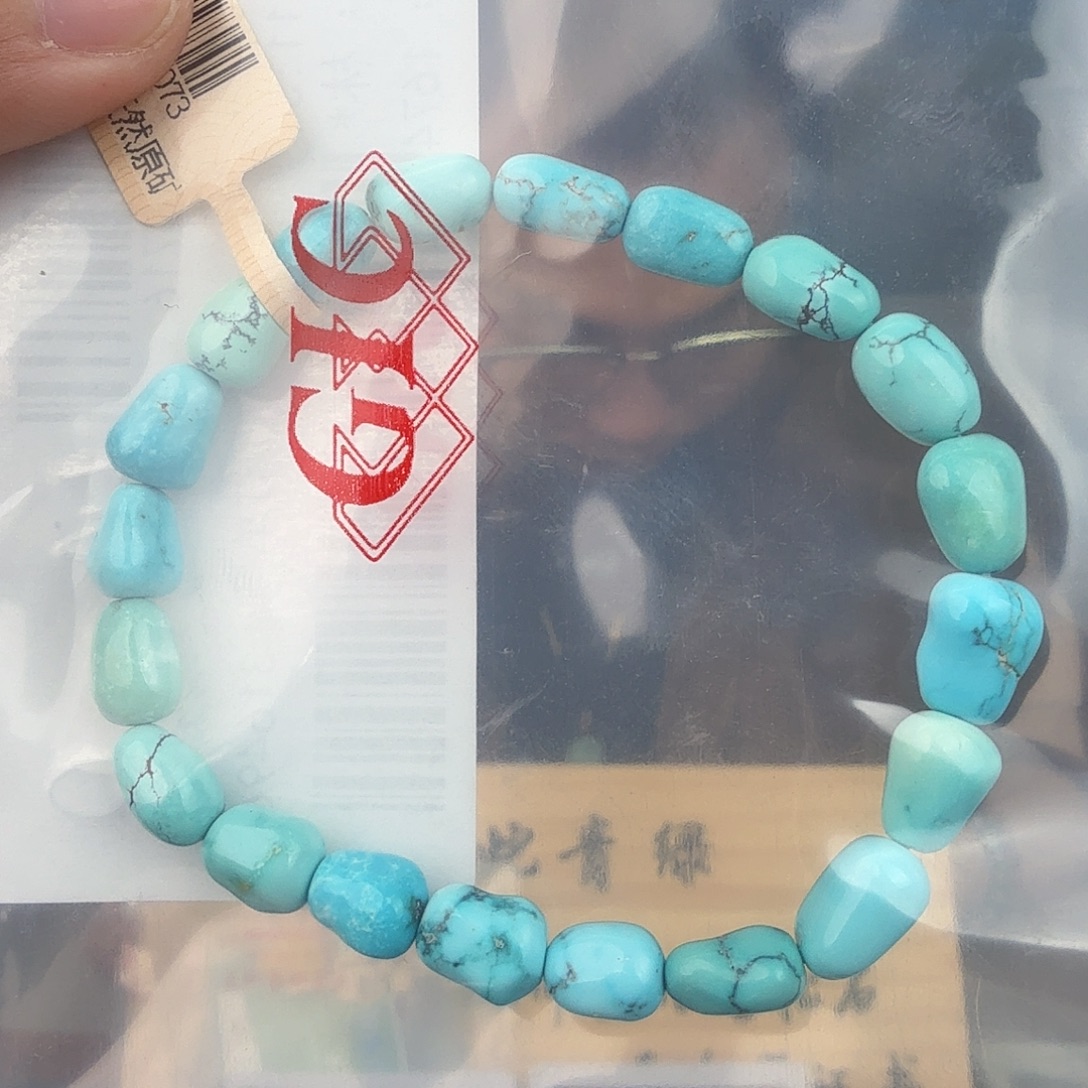 A****绿松石未镶嵌珠宝奇石