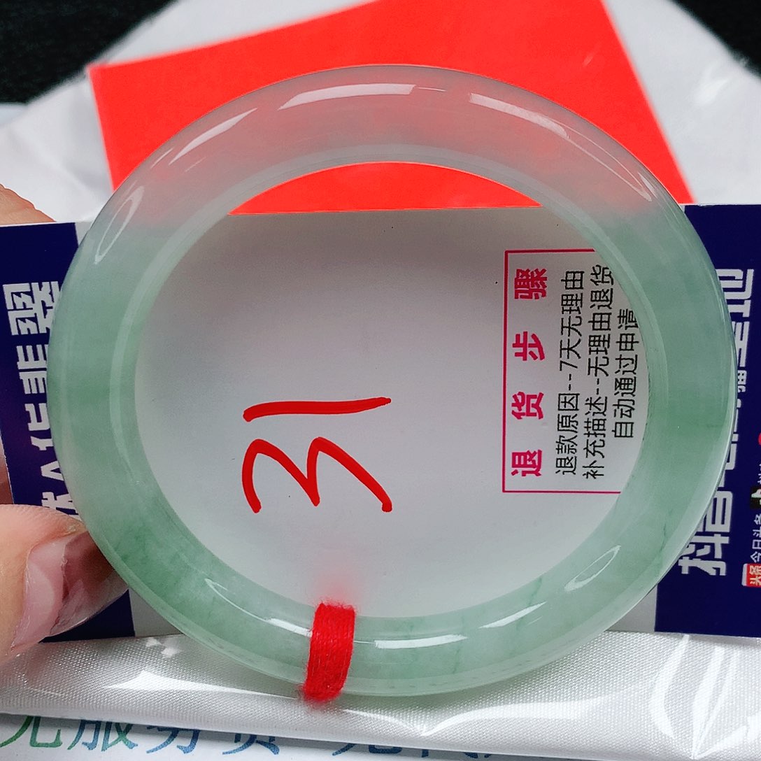 翡翠手镯未镶嵌56圈缅甸天然翡翠A货